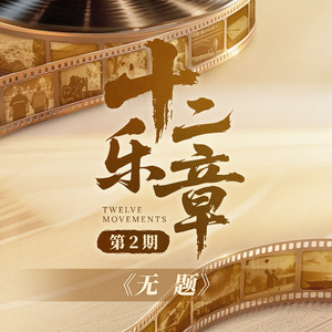 被❌水好多18久久久爽
