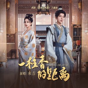 被❌水好多18久久久爽
