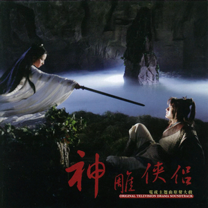 被❌水好多18久久久爽
