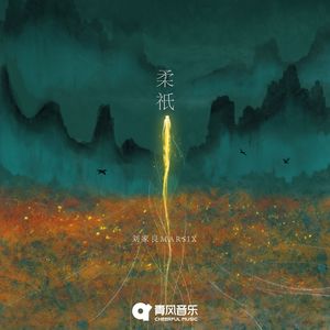 被❌水好多18久久久爽
