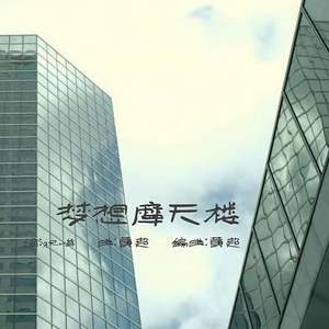 被❌水好多18久久久爽
