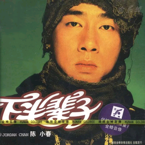 被❌水好多18久久久爽
