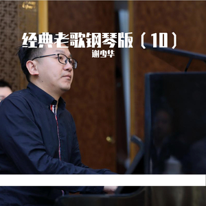 被❌水好多18久久久爽
