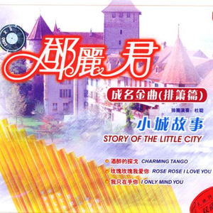 被❌水好多18久久久爽
